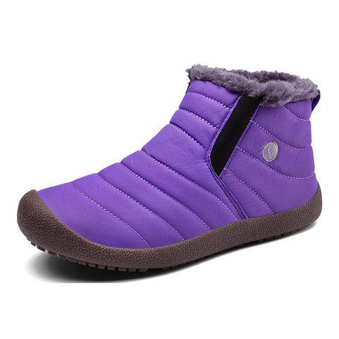 Large Size Waterproof Fur Lined Slip On Boots – WrerpShop