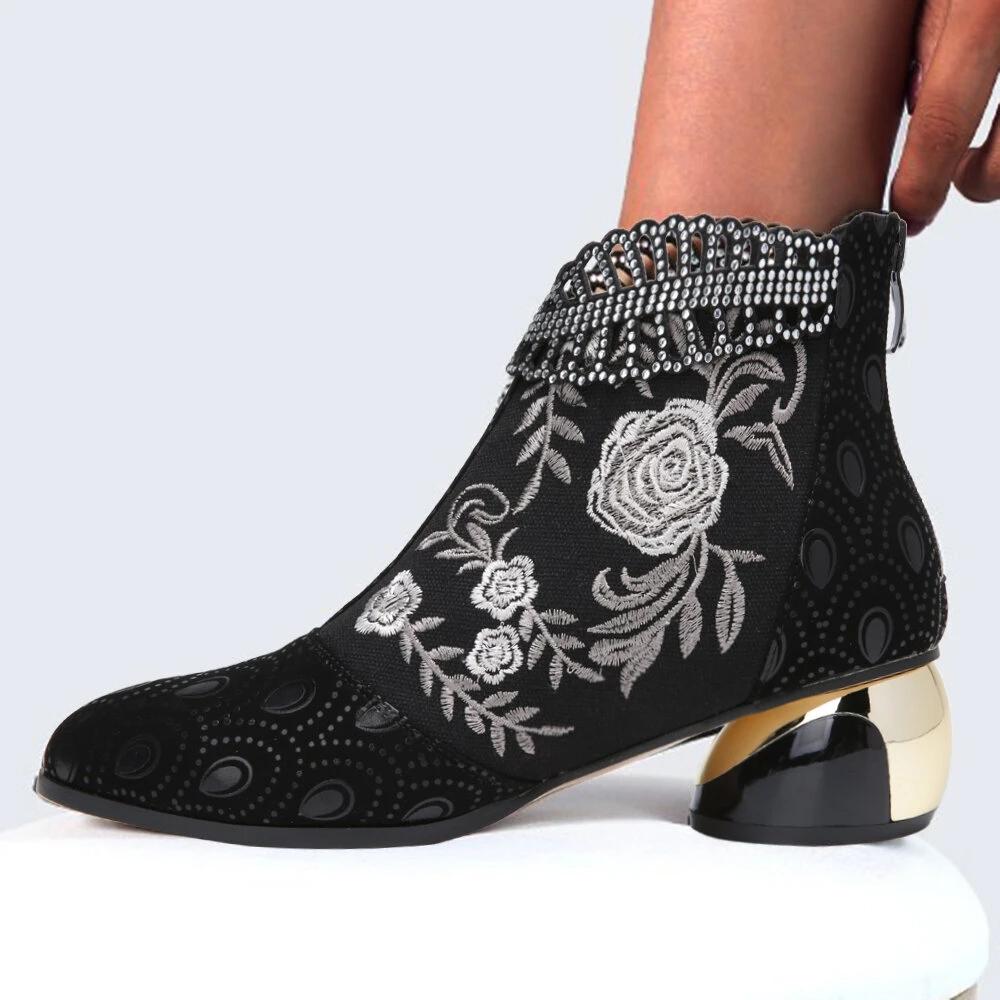 Comfy Soft Leather Embroidered Flowers Rhinestone Chunky Heel Summer Boots